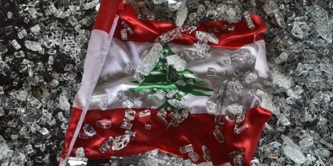 بيروت تنزف